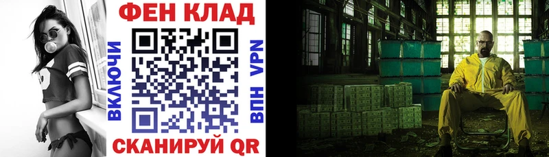 это формула  Гагарин  Амфетамин 98% 