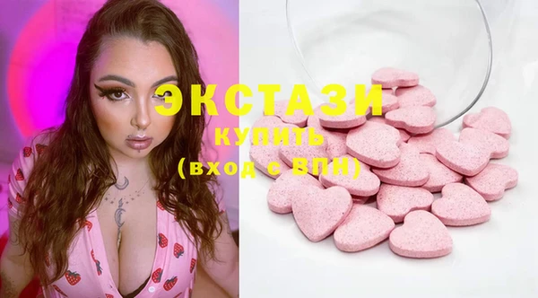не бодяженный Армянск