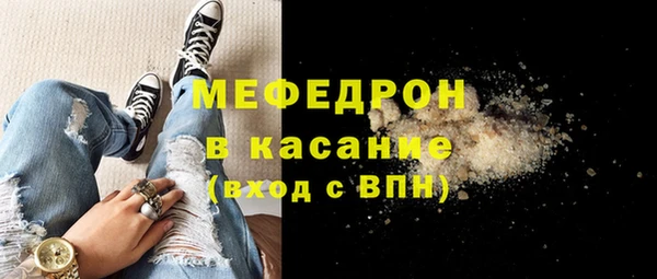 a pvp Аркадак