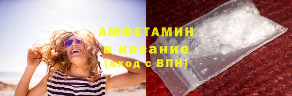 тгк Арсеньев
