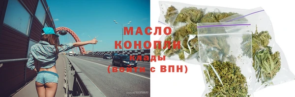 a pvp Аркадак