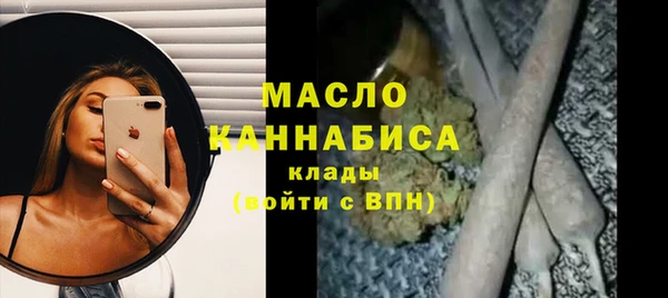 не бодяженный Армянск