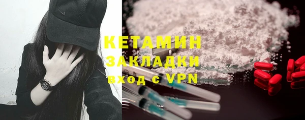 a pvp Аркадак