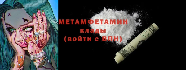 a pvp Аркадак