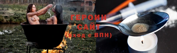 a pvp Аркадак