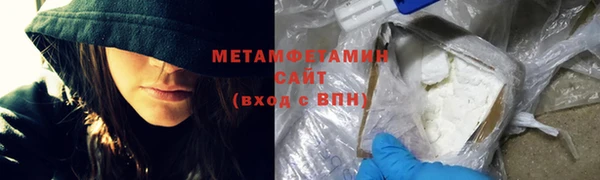 не бодяженный Армянск