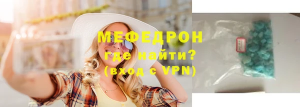 a pvp Аркадак