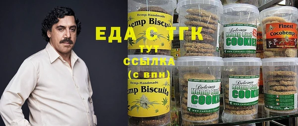 не бодяженный Армянск