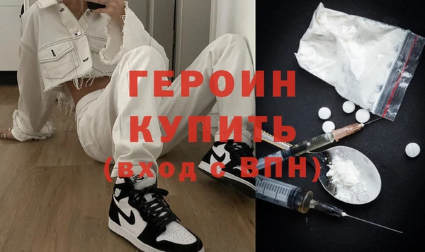 не бодяженный Армянск