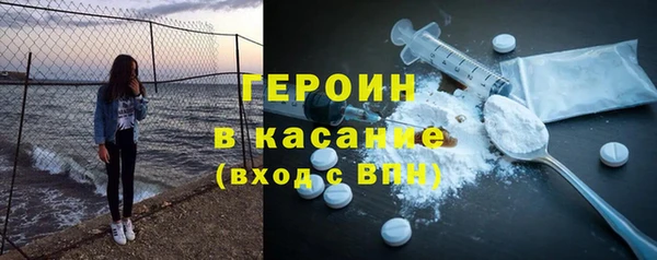 не бодяженный Армянск