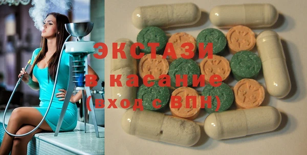тгк Арсеньев