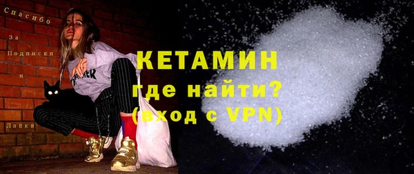 a pvp Аркадак