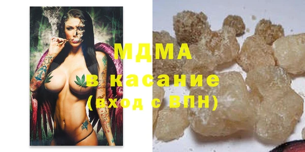 не бодяженный Армянск