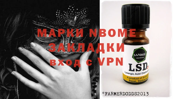 a pvp Аркадак