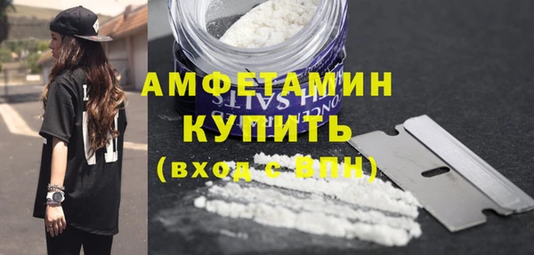 a pvp Аркадак