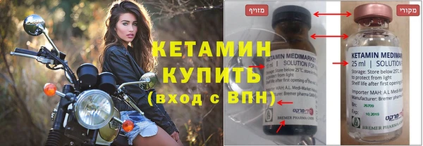 не бодяженный Армянск