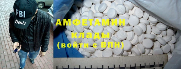 тгк Арсеньев