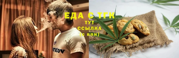 не бодяженный Армянск