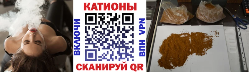 где купить наркоту  Гагарин  МЕФ VHQ 