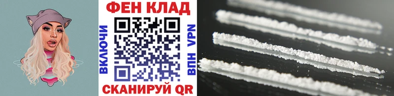 как найти наркотики  Гагарин  Метамфетамин Methamphetamine 