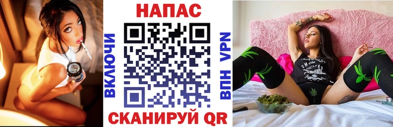 Конопля Amnesia Гагарин