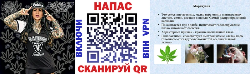 Канабис гибрид  кракен ССЫЛКА  Гагарин 
